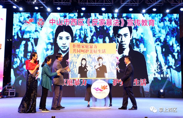 三八节特色活动集锦,三八妇女节特别节目视频播放