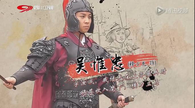 卫视谈崩了，那就去视频网站？爱奇艺成《千面英雄》的“接盘侠”