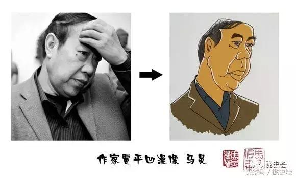 简笔漫像，如何才能惟妙惟肖，著名漫画家马炅，一语道破其中玄妙