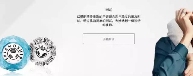 一条银环能卖多少钱,银手链在实体店一般卖多少