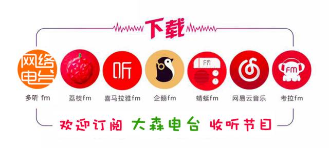 樱花限定款，一起粉出少女味｜时令