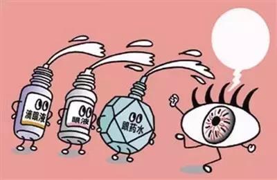 孕期护眼的正确打开方式，别说我没告诉你！