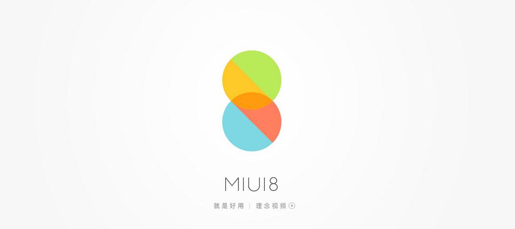 一加手机如何刷机教程图解,一加手机刷机教程详解