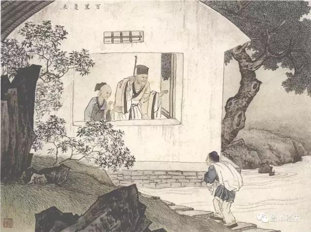 DNA亲子鉴定技术是何时问世,在古代要怎么做dna鉴定