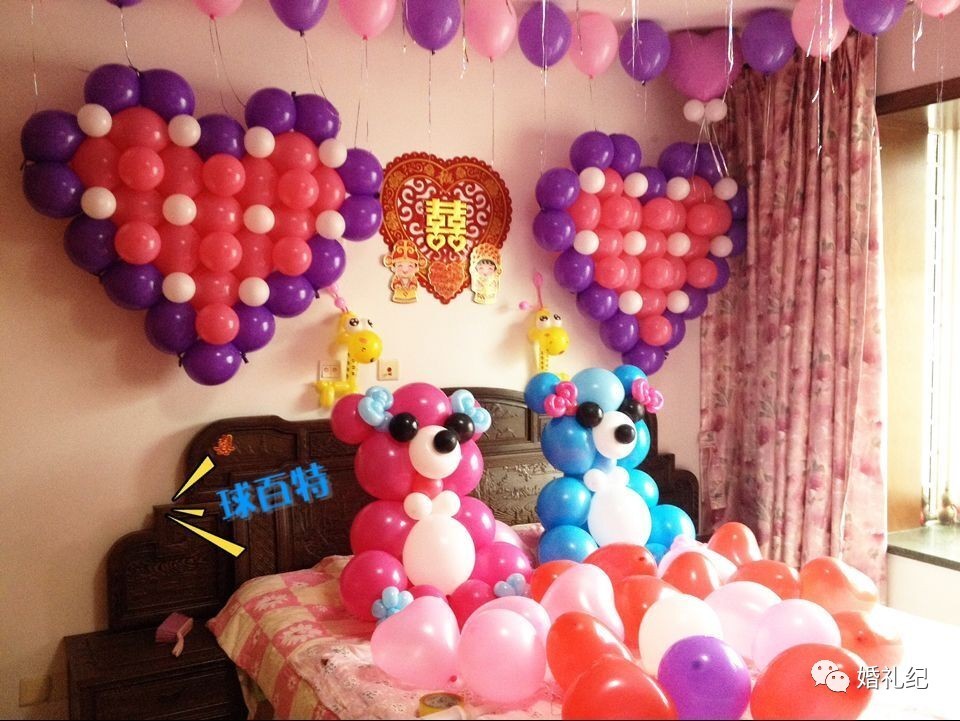 怎么布置婚房才更好看,怎么布置婚房才好看