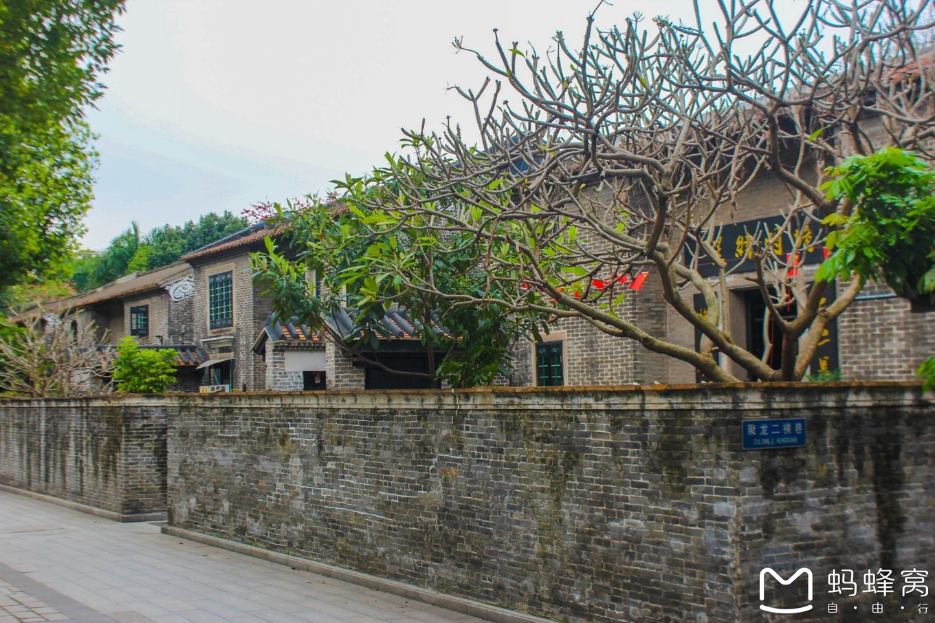 广州聚龙古村旅游攻略,广州西关古村