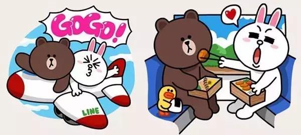 布朗可妮圣诞,布朗可妮和草莓