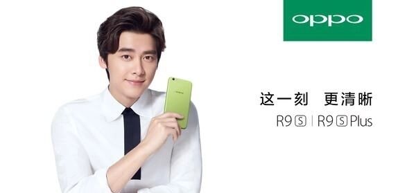 oppor9s手机恢复出厂,oppor9s新年红