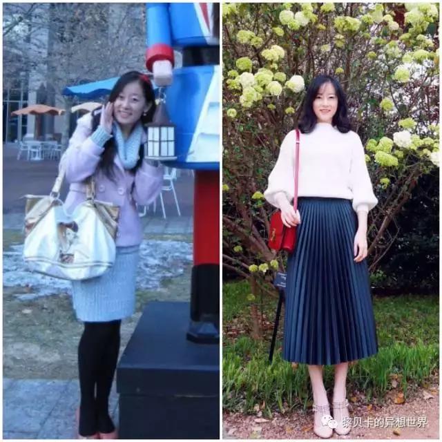 减肥变美的教程,变美最好的方法是减肥