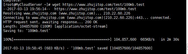 DiyVM香港Vps弹性云主机性能测评：3核2G内存