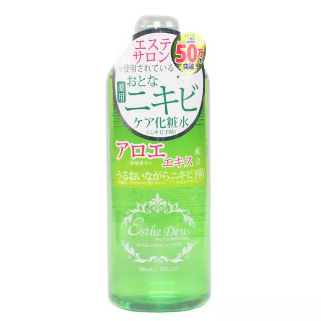 平价夏季控油产品推荐,好用的控油单品