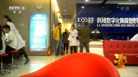 央视曝光315企业,315最新曝光不合格产品