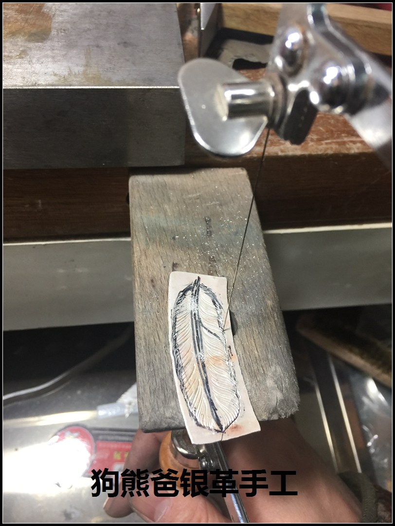 高桥吾郎的羽毛是经典，我不复刻，我学习！