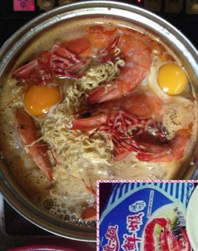 少年，像这样真的就能找到媳妇吗？我也要去买块牌子！