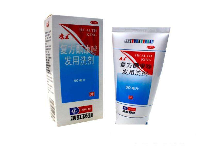 头皮发痒头皮屑多用康王也不管用,婴儿头皮屑多头皮痒用什么药