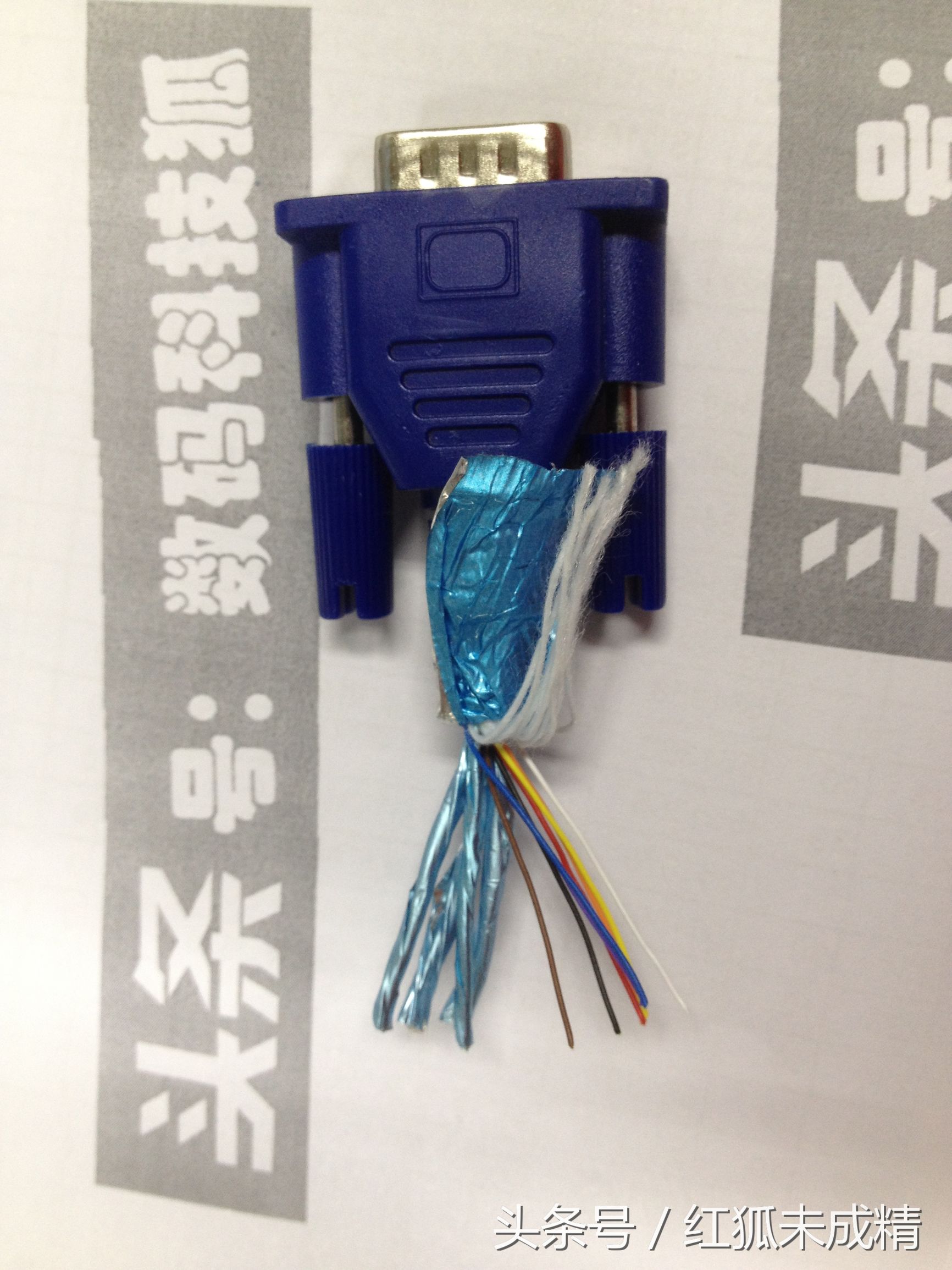 电脑显示器vga连接线一般是几米的,vga是我们最常见的显示器接口