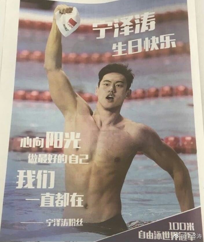 春风十里不如礼，怎样送礼才能送出新意