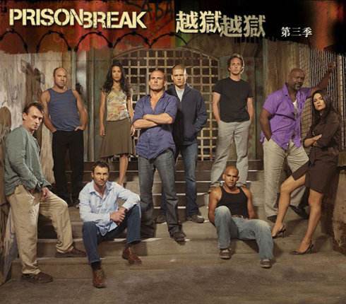 越狱第一季主演,越狱第一季反派tbag