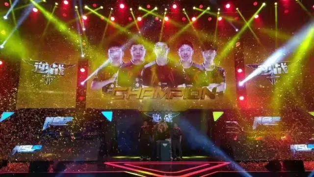 逆战NSLS2总决赛现场座无虚席，堪比演唱会