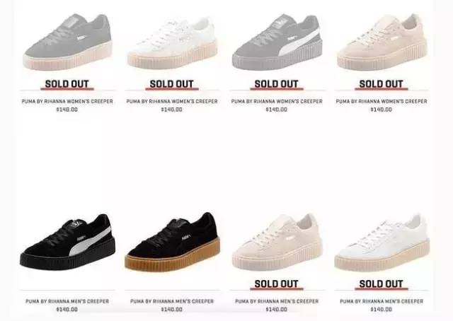 puma最新款蕾哈娜,puma蕾哈娜怎么样