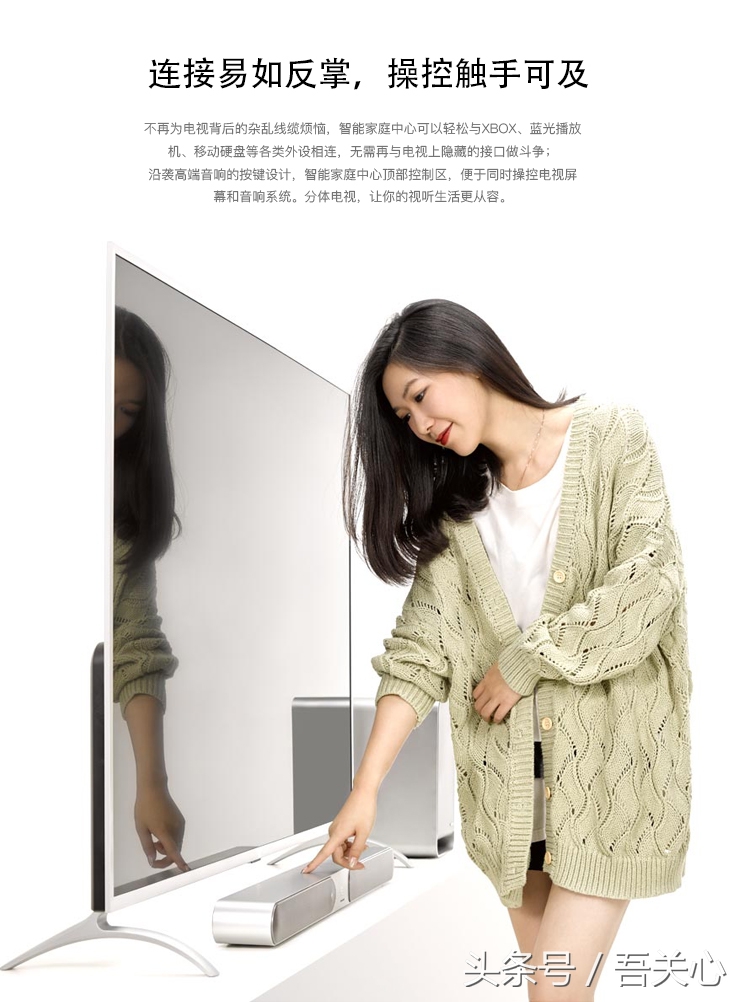 你选择电视还是投影,65寸的电视机哪种好