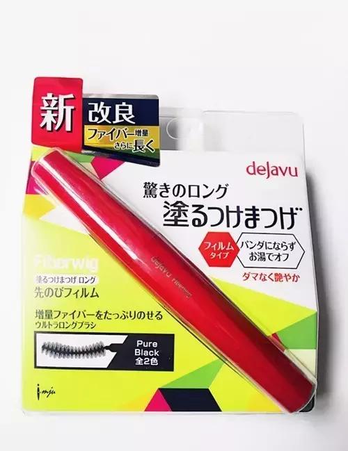 kissme睫毛膏和悦诗风吟睫毛膏,innisfree悦诗风吟极细睫毛膏