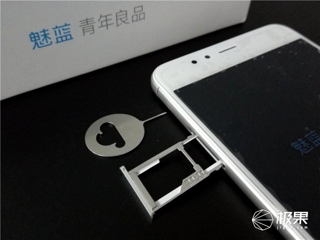 魅蓝5s如何快速充电,魅蓝5s快充怎么样