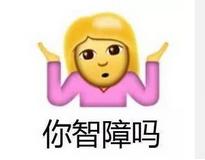 男朋友对化妆品的了解有多少,直男对化妆品的认识