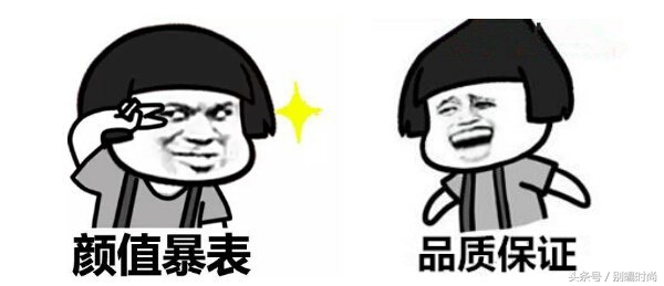 315曝光大品牌美妆,315美妆黑榜单