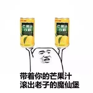 国货当自强中华民族的骄傲,国货当自强国产真的不如进口吗