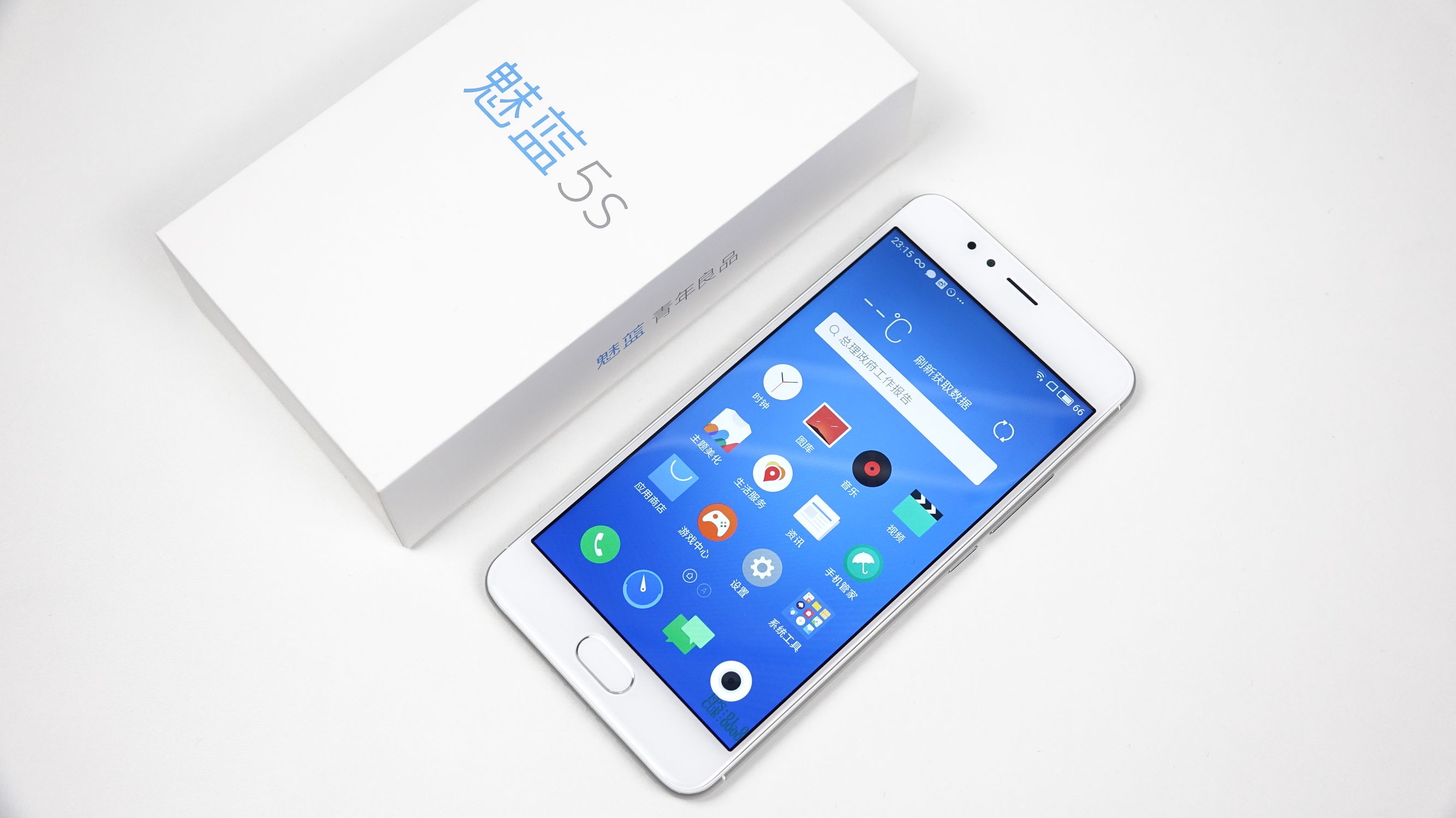 魅蓝5s深度体验：千元机快充是噱头还是真实力