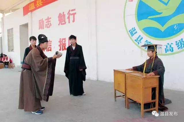 温县一中2020届,温县一中鸿志班