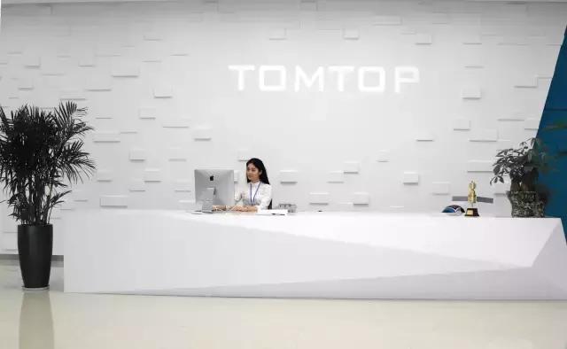 跨境电商如何健康规模化发展,去中心化跨境电商发展