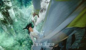 十大艺人演技炸裂瞬间,演技爆炸瞬间