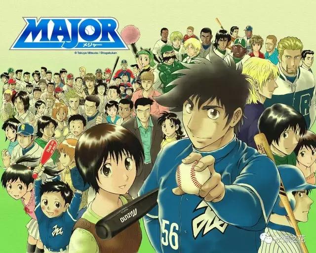 读作棒球写作人生！球场上的英雄只能是我！