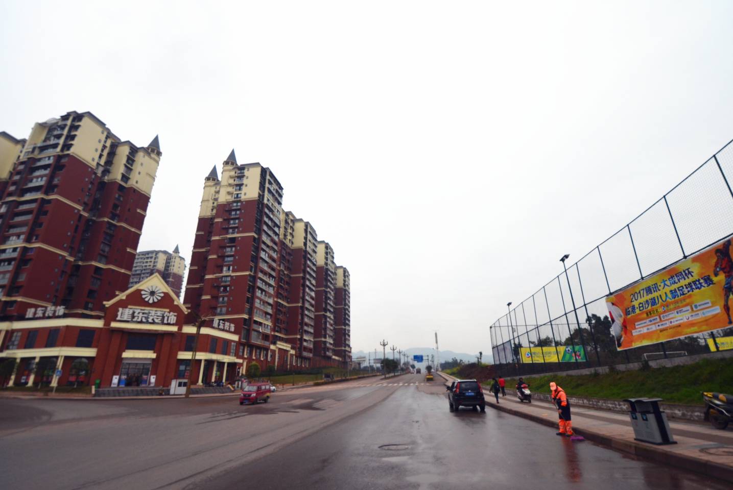 临港为什么那么多公园,宜宾临港公园