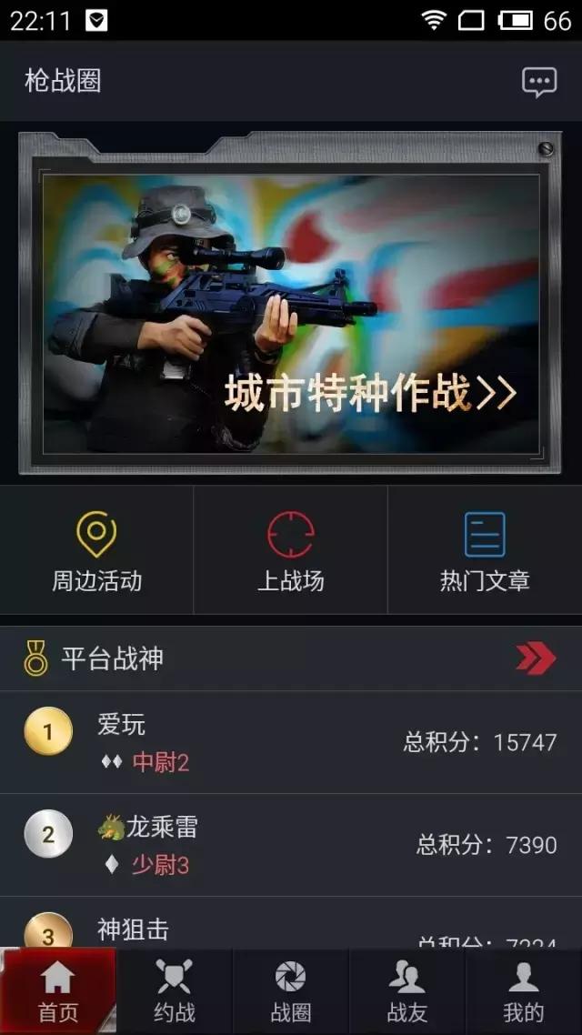 汕头2023电商发展创新大会,汕头电商联合会