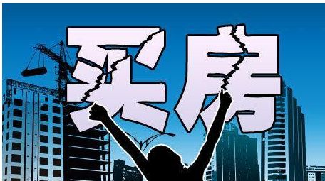 贷款买房贷30年可以提前还款吗,房贷年限30年划算还是20年划算