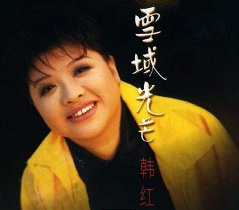 请回答1999剧集,1997华语乐坛全部歌曲