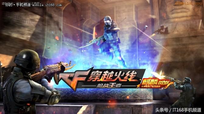 千元中兴手机,千元机双摄像头哪个好