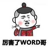 中德足球小镇,中德小镇