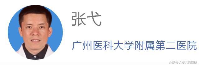 一吸烟嗓子就痒痒咳嗽,嗓子痒一痒就咳嗽一阵一阵的