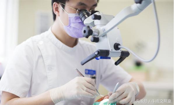 换了几颗牙一辆宝马没了！牙科医疗为何这么贵？