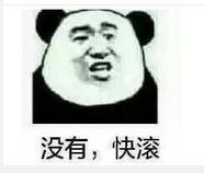 男朋友对化妆品的了解有多少,直男对化妆品的认识