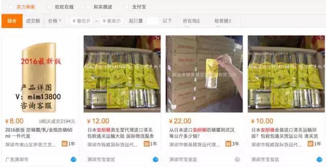 真迪奥口红和假迪奥口红的区别,迪奥口红999哑光口红真假