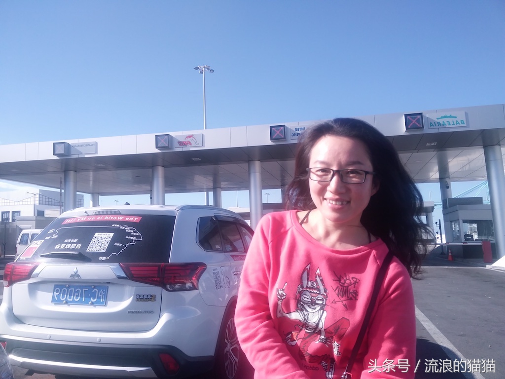 欧洲自驾游75天攻略,15天欧洲自驾游攻略