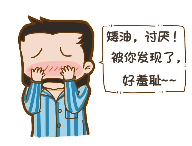 你有什么方法治痔疮,你痔疮又复发了怎么回复搞笑