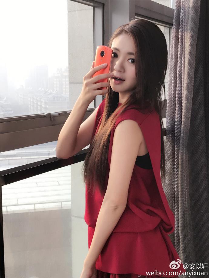 仙剑奇侠传胡歌刘亦菲安以轩,安以轩胡歌仙剑奇侠传