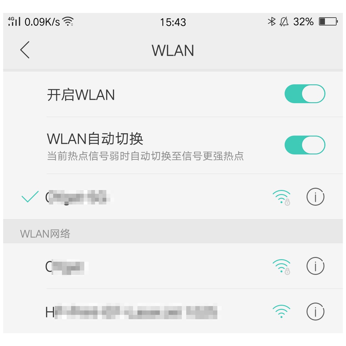oppofindx3pro怎样才能更省电,OPPO手机省电小技巧