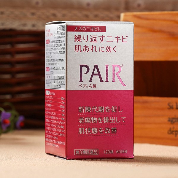 日本一二三美白丸副作用,口碑最好的美白丸日本